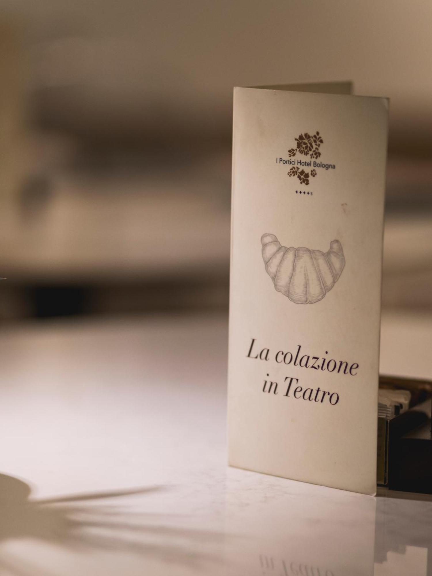I Portici Hotel Болонья Экстерьер фото
